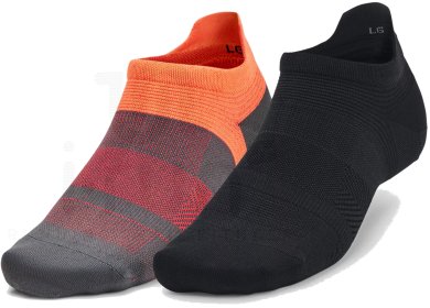 Under Armour Lot de 2 paires Armour Dry Run Lite