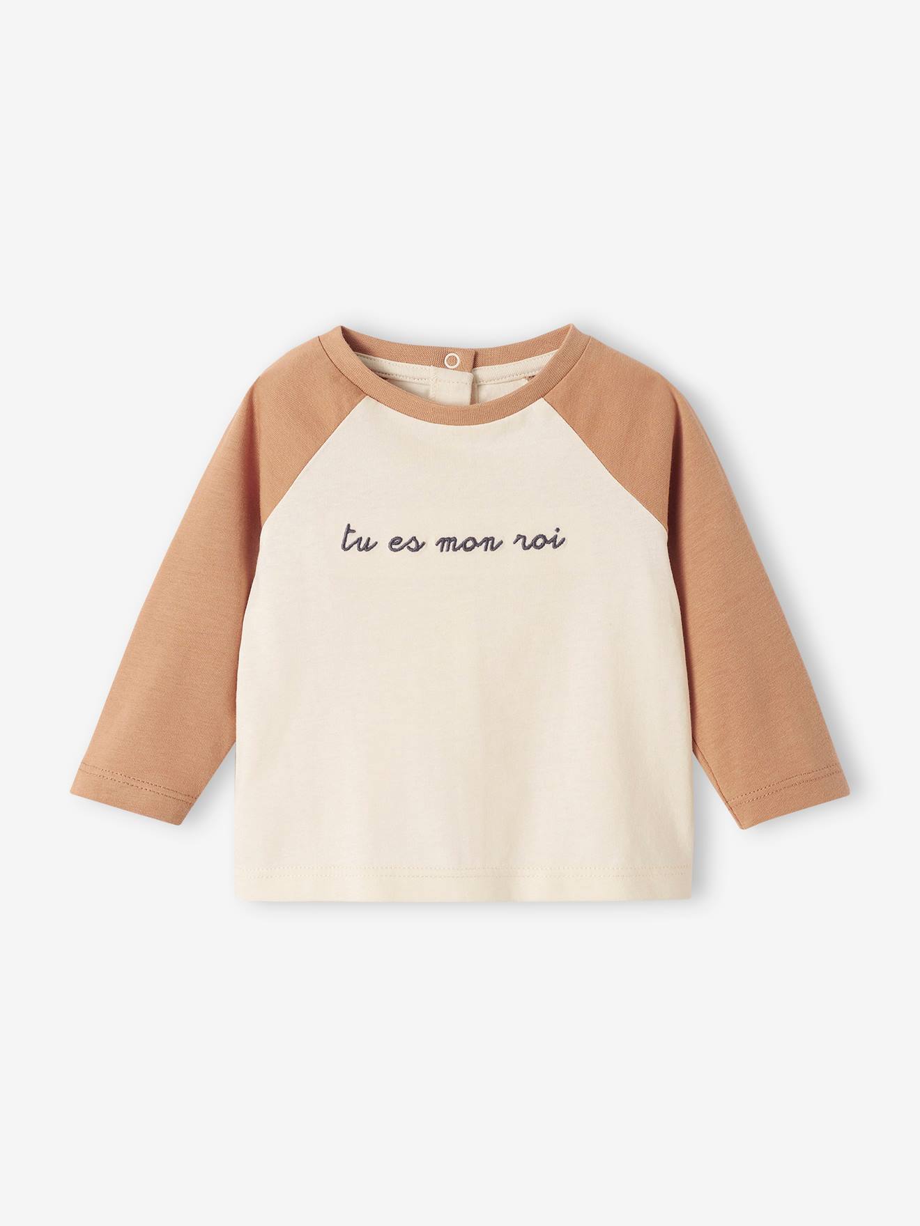 Ensemble bébé : T-shirt à personnaliser + pantalon en molleton vert
