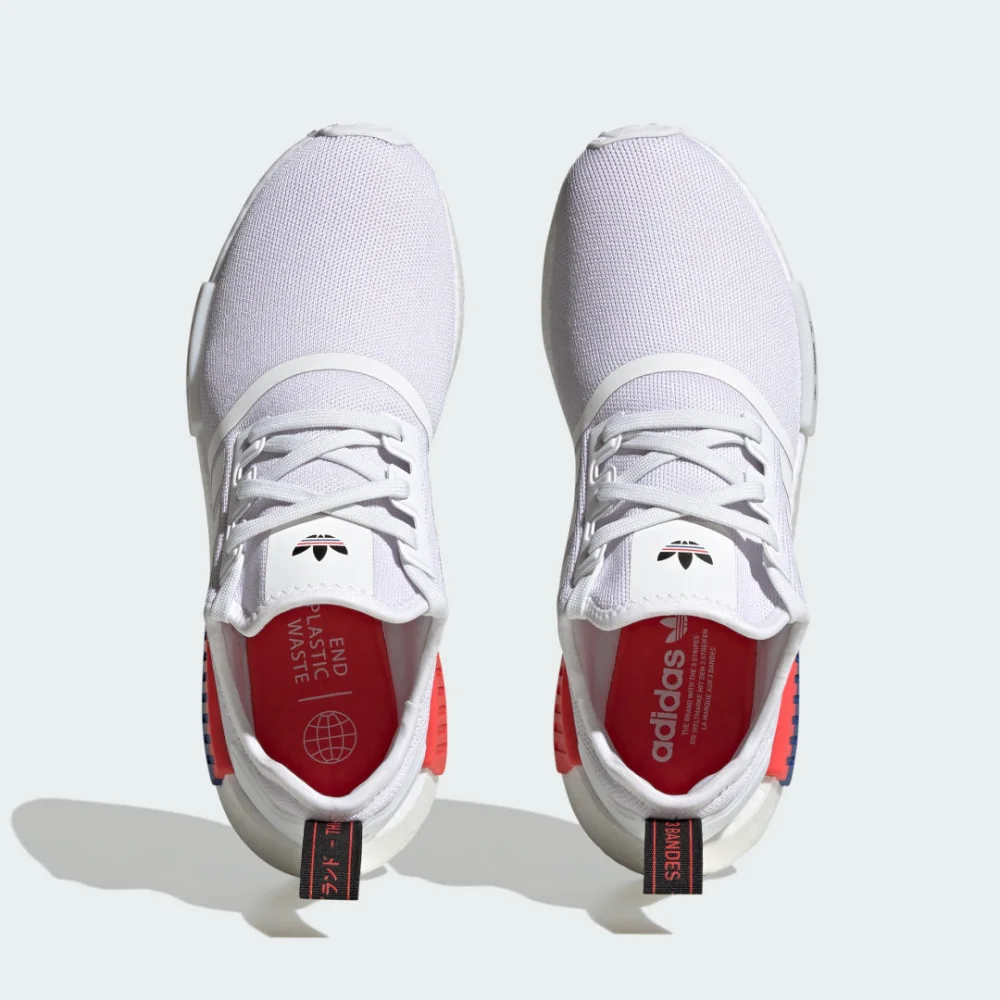 adidas NMD R1 IF8028 / weiss