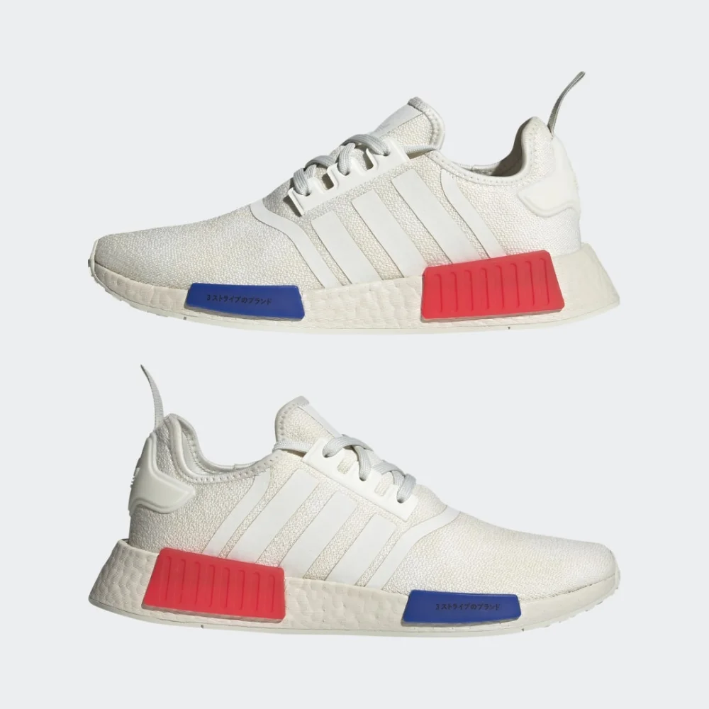 adidas NMD R1 HQ4451 / weiss