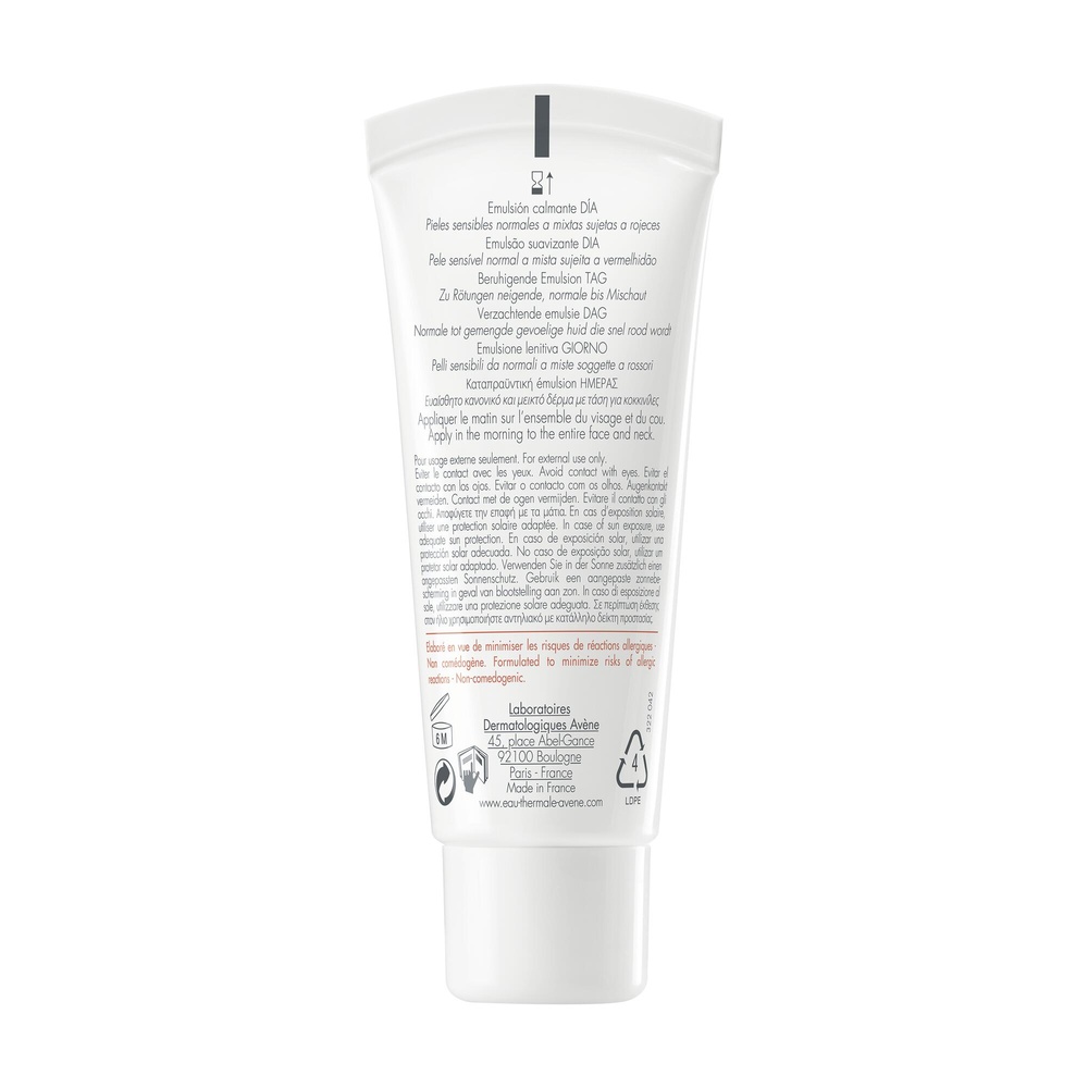Avène Antirougeurs Emulsion SPF30 40ml Emulsion