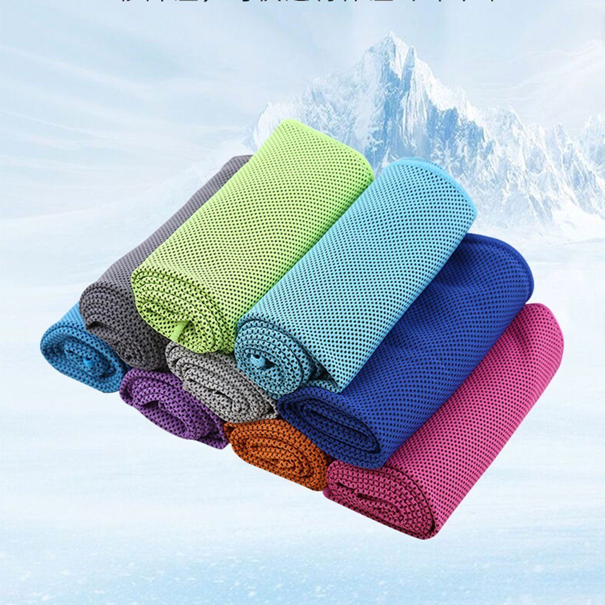 Yunnker Sporthandtuch Premium Ice-Silk Kühlhandtuch für Sport und Fitness, 30*90cm