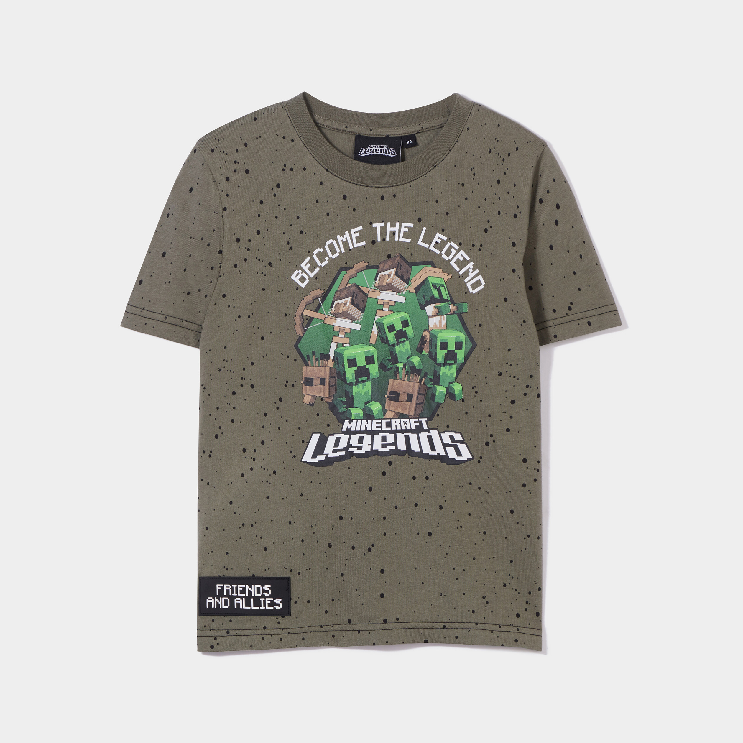 T-shirt manches courtes coton Minecraft vert kaki garçon | La Halle