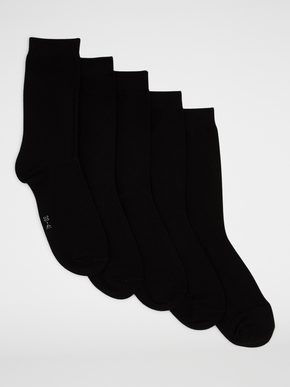 Lot 5 paires de chaussettes noir femme | La Halle