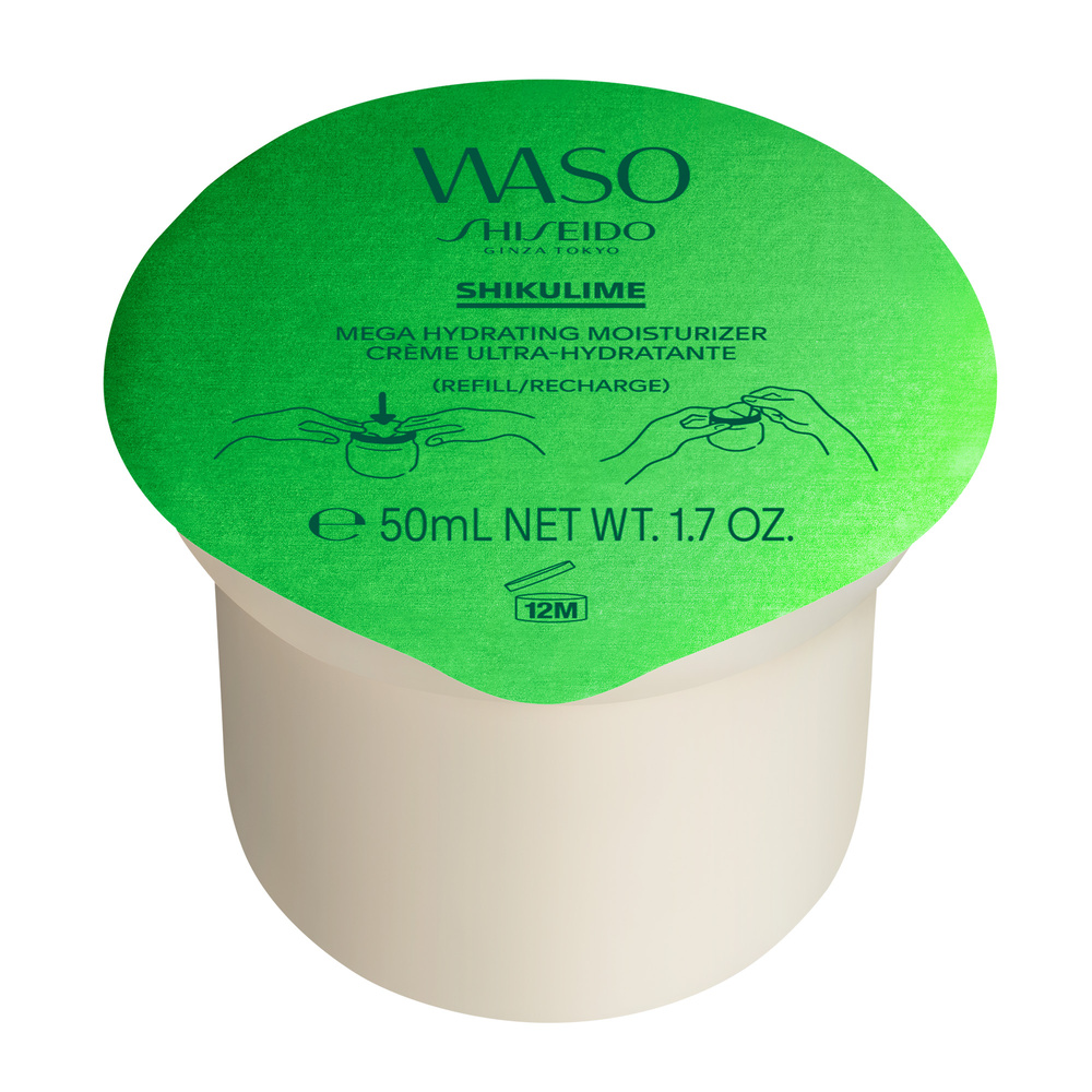 Shiseido WASO Crème ultra hydratante - Recharge CREME HYDRATANTE