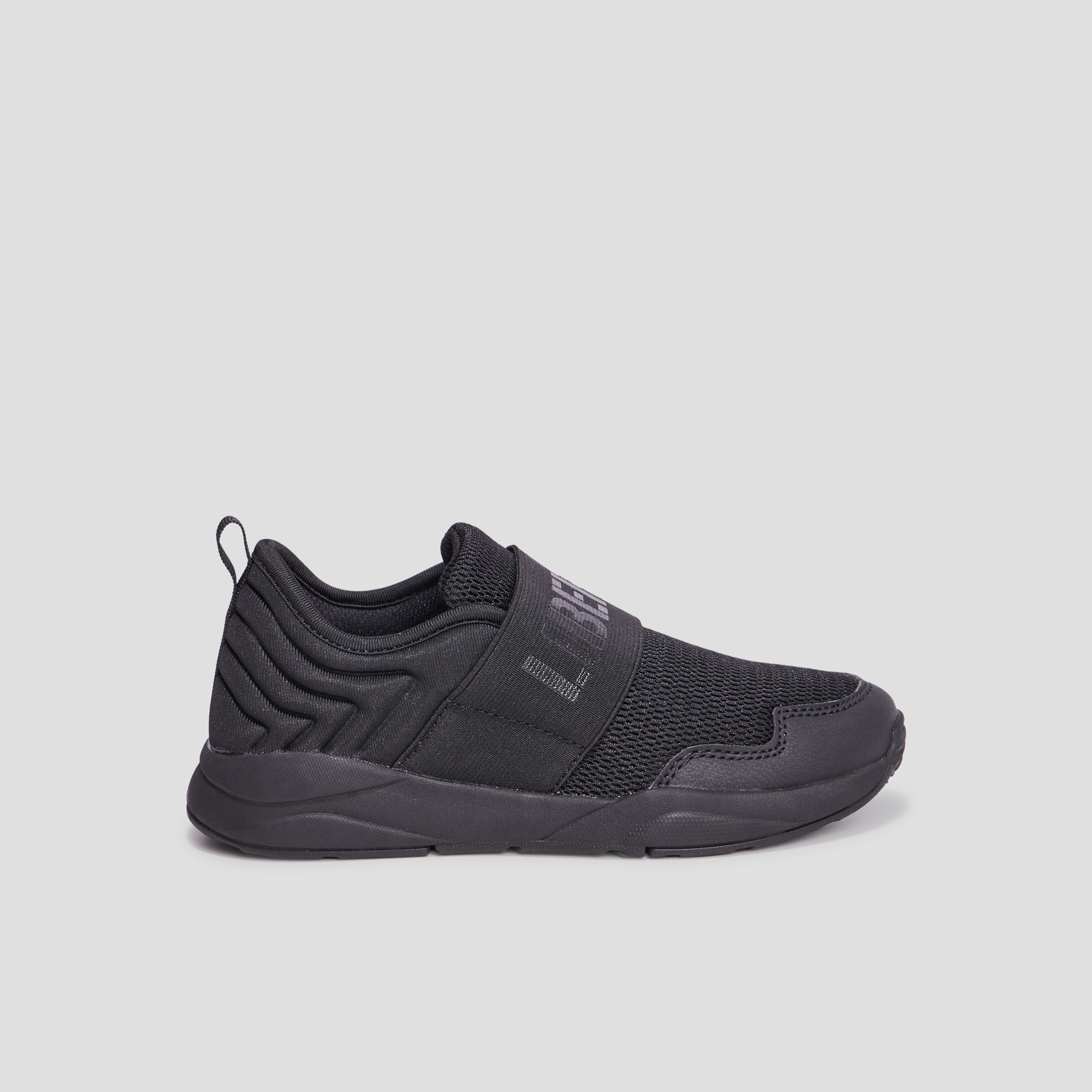 Baskets running Liberto Rostfix noir garçon | La Halle