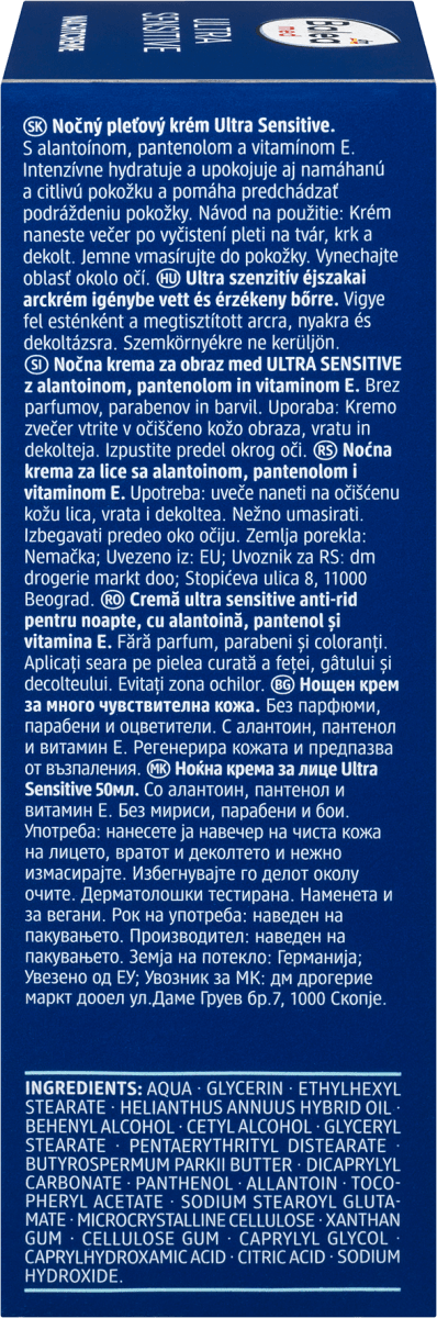 Nachtcreme ultra sensitive, 50 ml