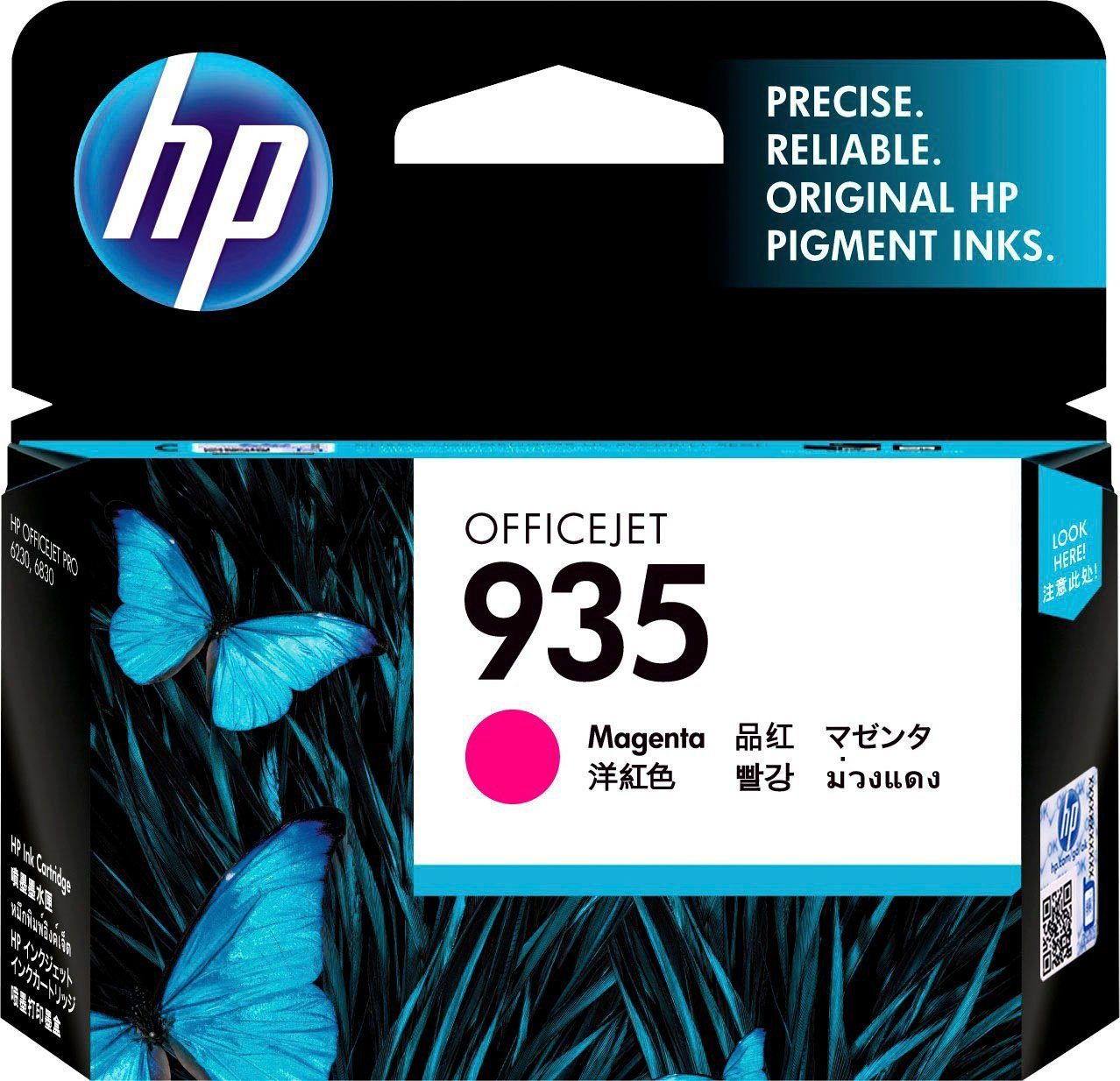 HP 935 Tintenpatrone (1-tlg., original Druckerpatrone 935 magenta)