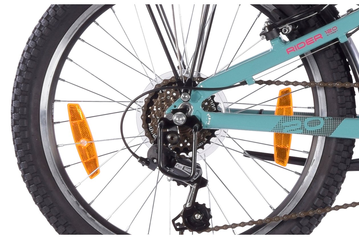 Lakes Rider 120 Street - 2022 - 20 Zoll - Diamant