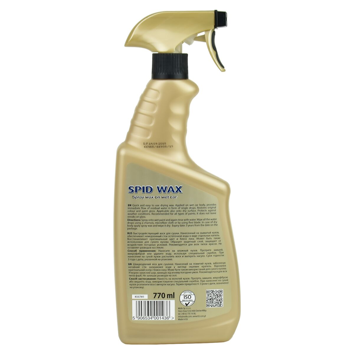 K2 SPID WAX Flüssigwachs 770ml