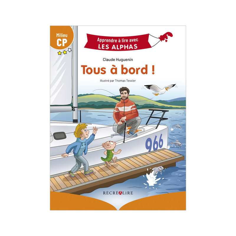 Livre Tous à bord ! Milieu CP - Récréalire