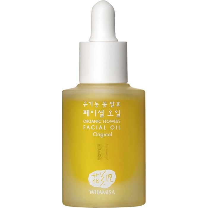 Facial Oil Original
