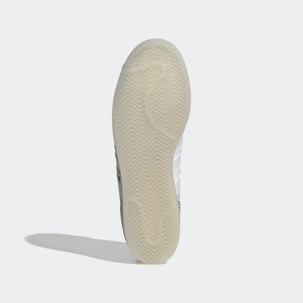 adidas Superstar Primeblue G58198 / weiss