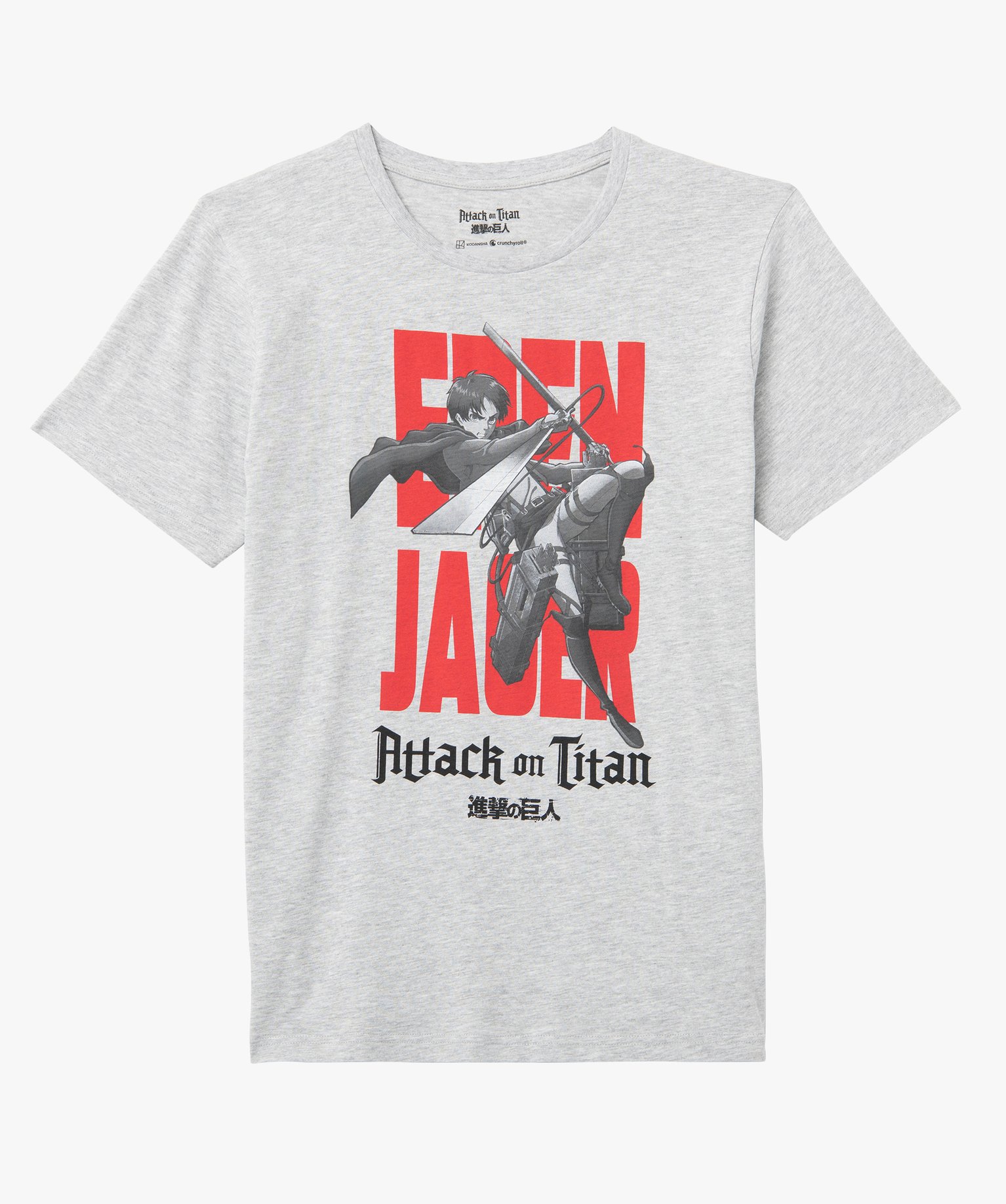 Tee-shirt homme à manches courtes imprimé - L'Attaque des ... gris | GEMO
