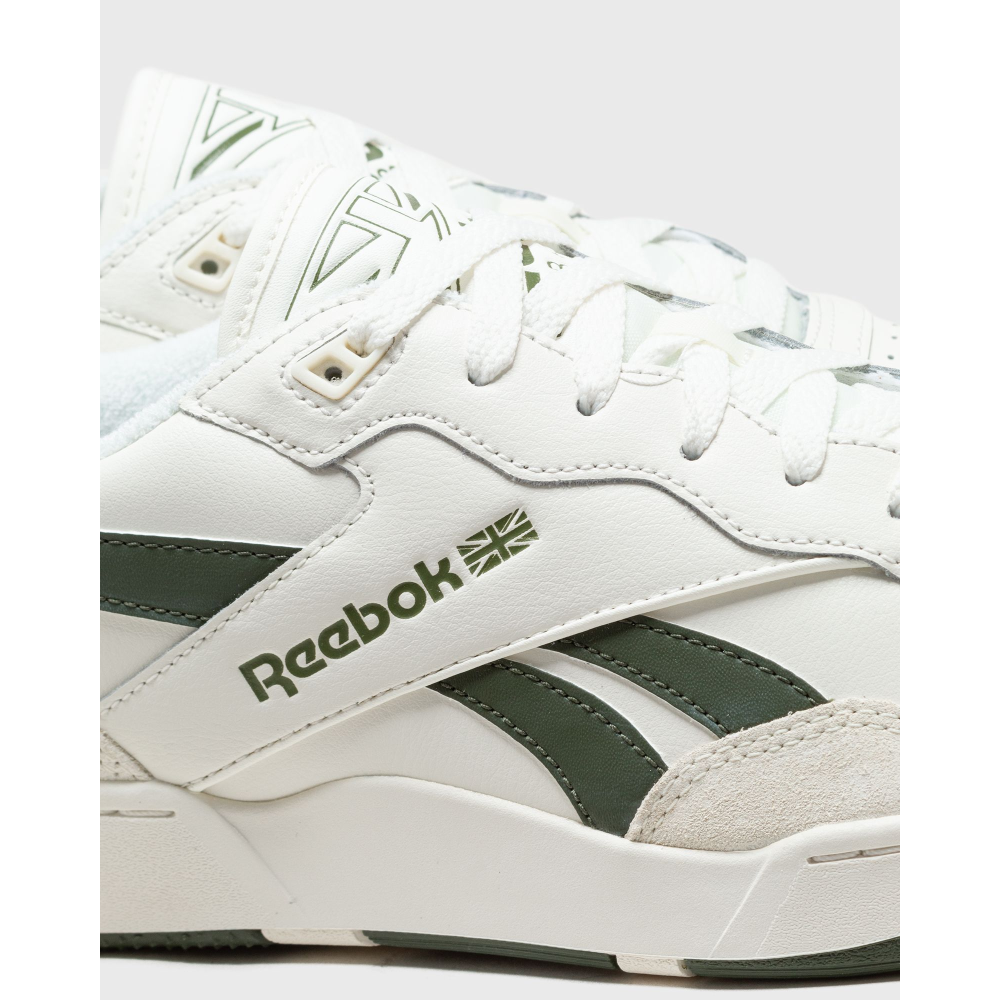 Reebok BB 4000 II 100033846 / weiss