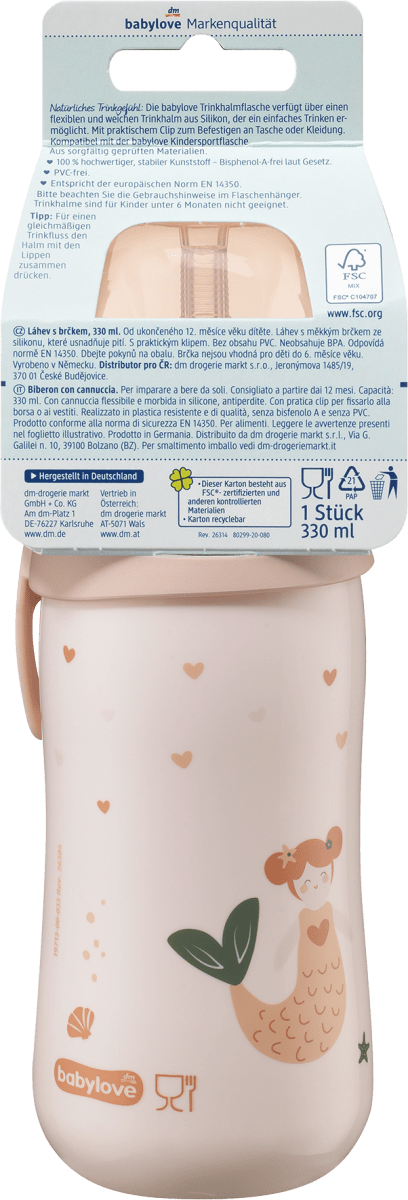 Trinkhalmflasche beige, 330 ml, 1 St
