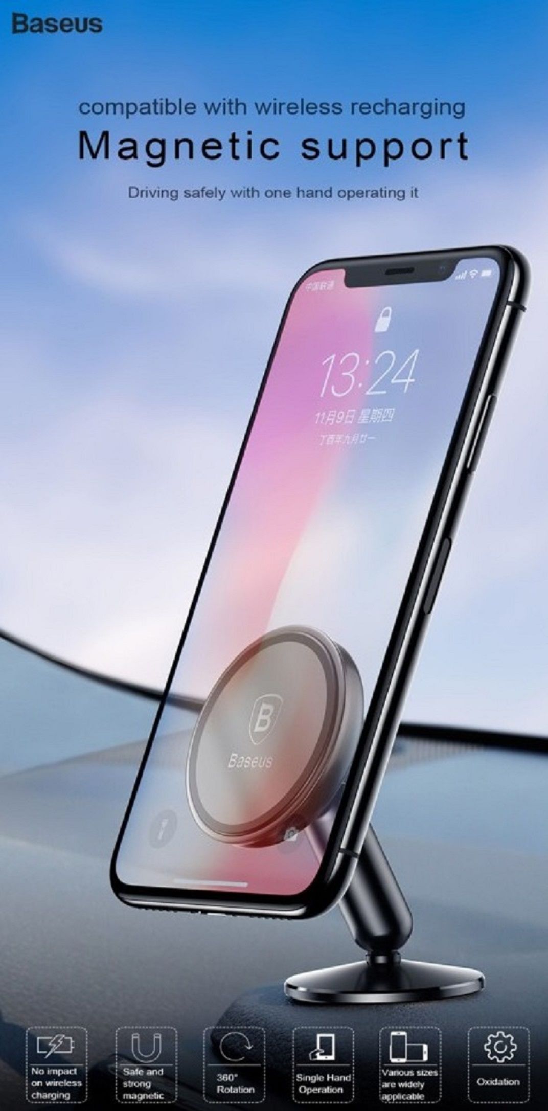 Baseus 360-Grad Strong Magnetic Dashboard Holder