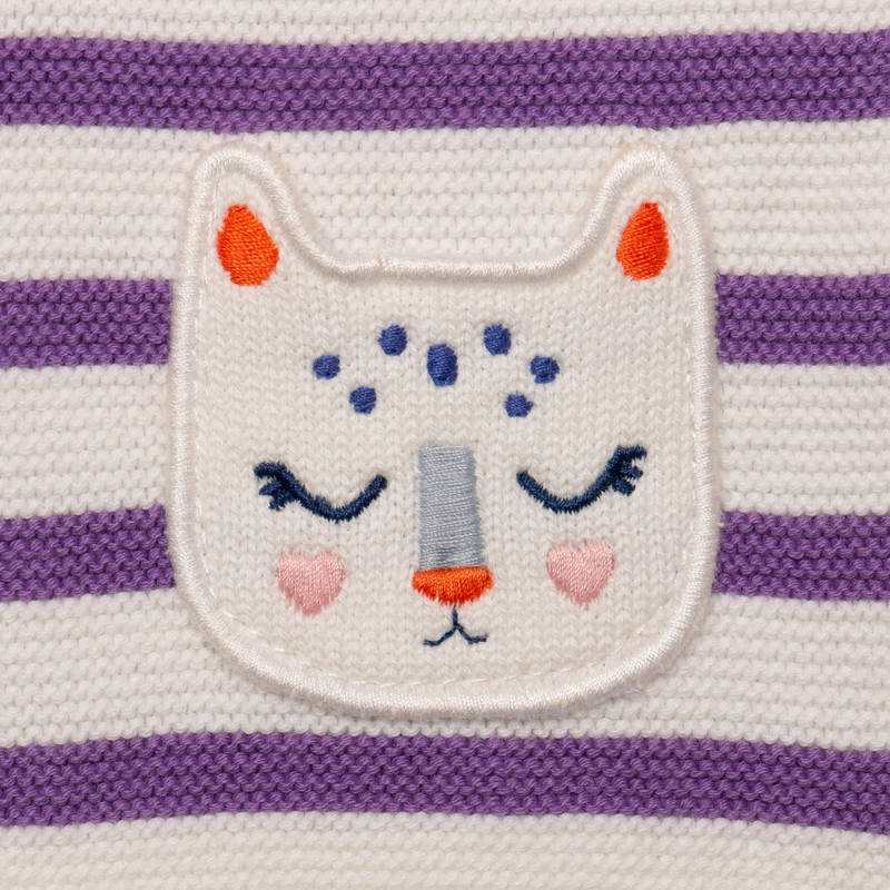 Cardigan bébé fille tricot rayé lilas beige Catimini