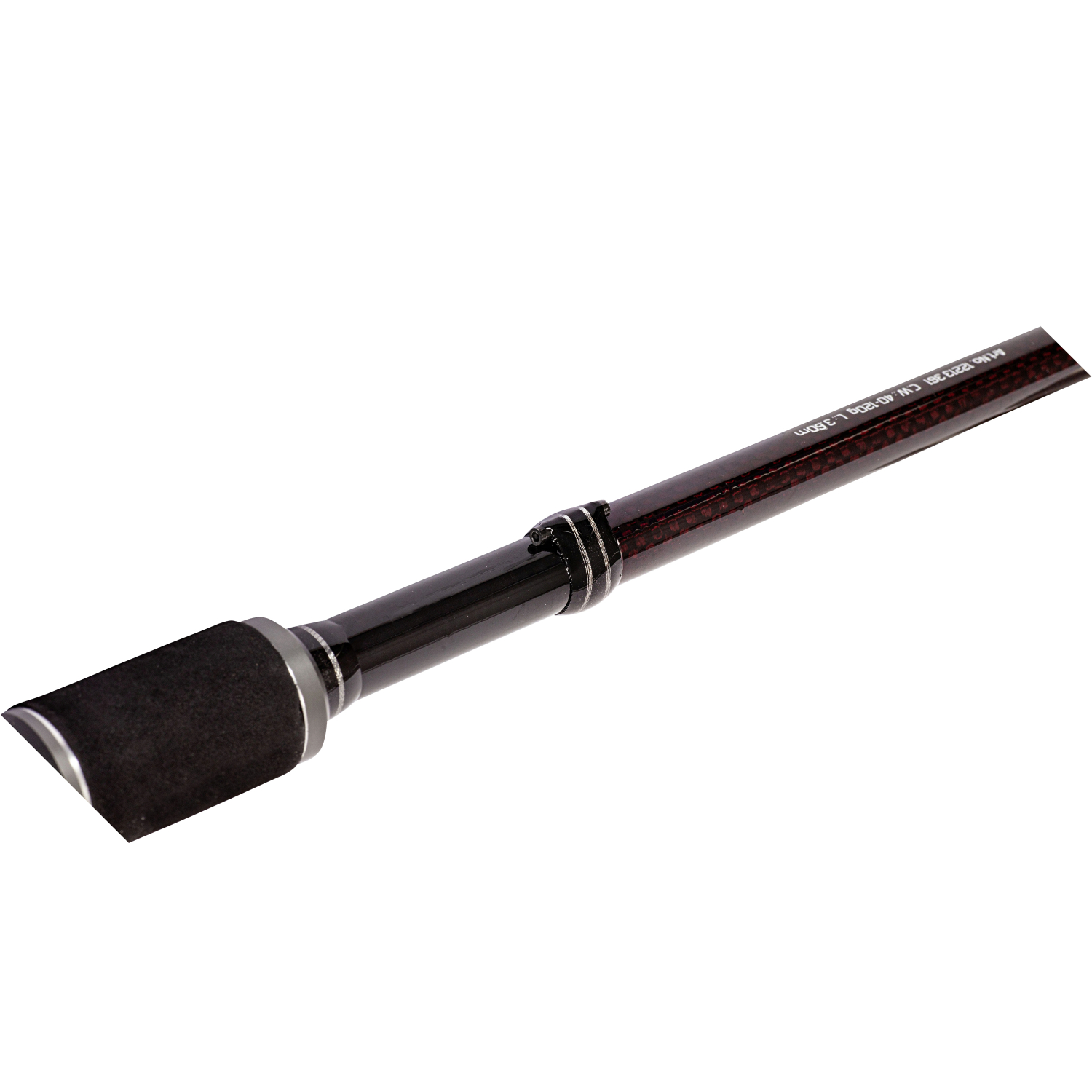 Browning Feederrute Argon 2.0 Feeder (MH, MHD)
