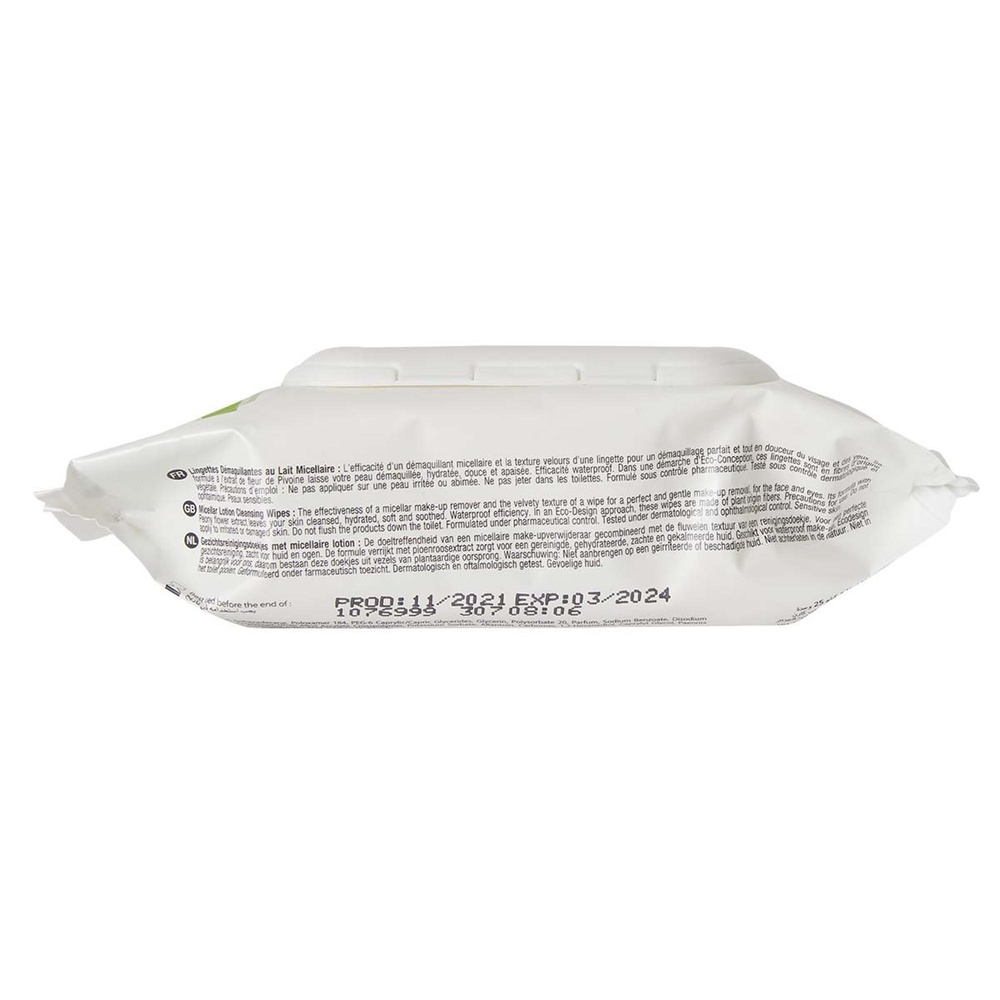 corine de farme Lingettes démaquillantes micellaires x25 COMPOSTABLES Lingettes démaquillantes