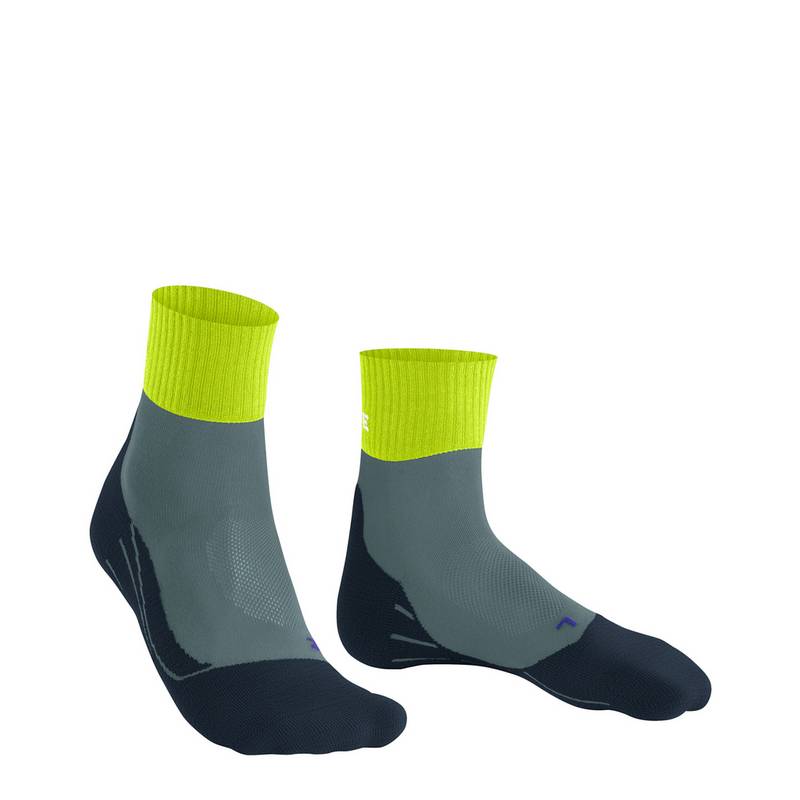 Falke TK2 Explore Cool Short Socken Herren