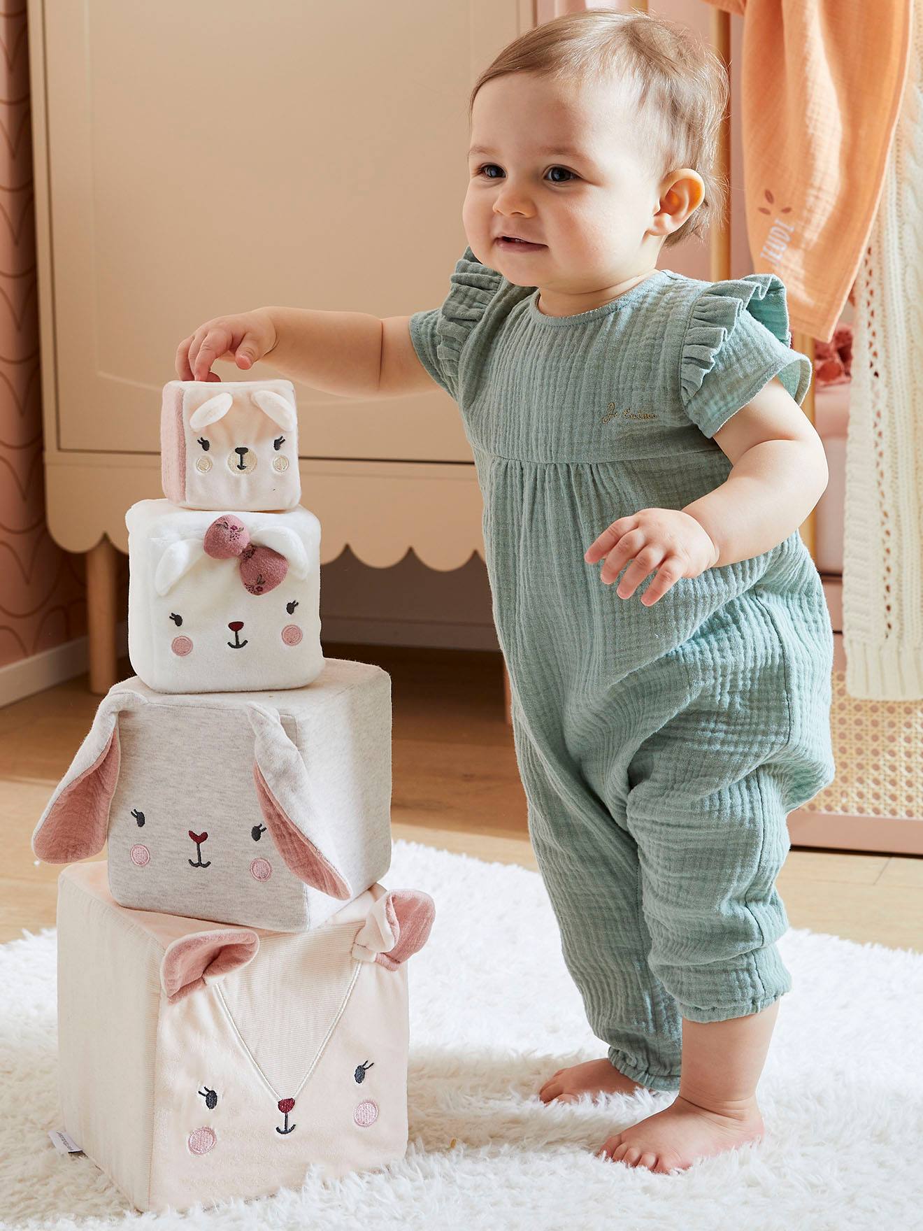 Cubes en tissu GRENIER beige