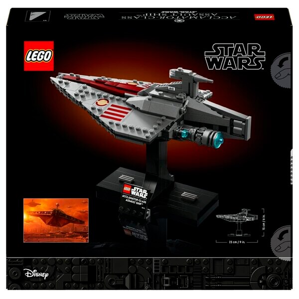 LEGO Star Wars 75404 Acclamator-Class Assault Ship