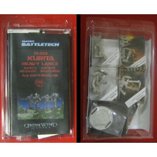 Kurita Heavy Lance Pack (4)