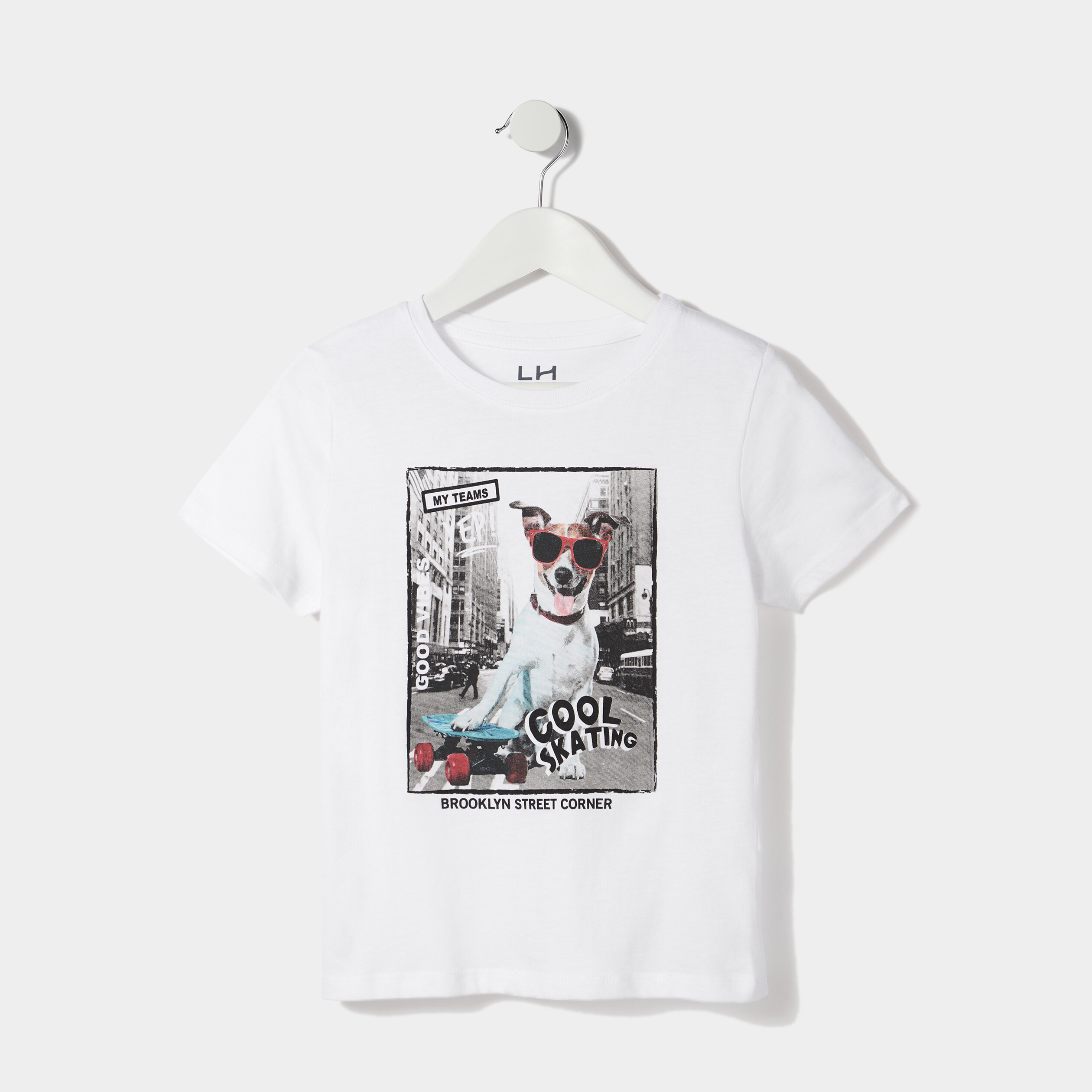 T-shirt manches courtes blanc garçon | La Halle