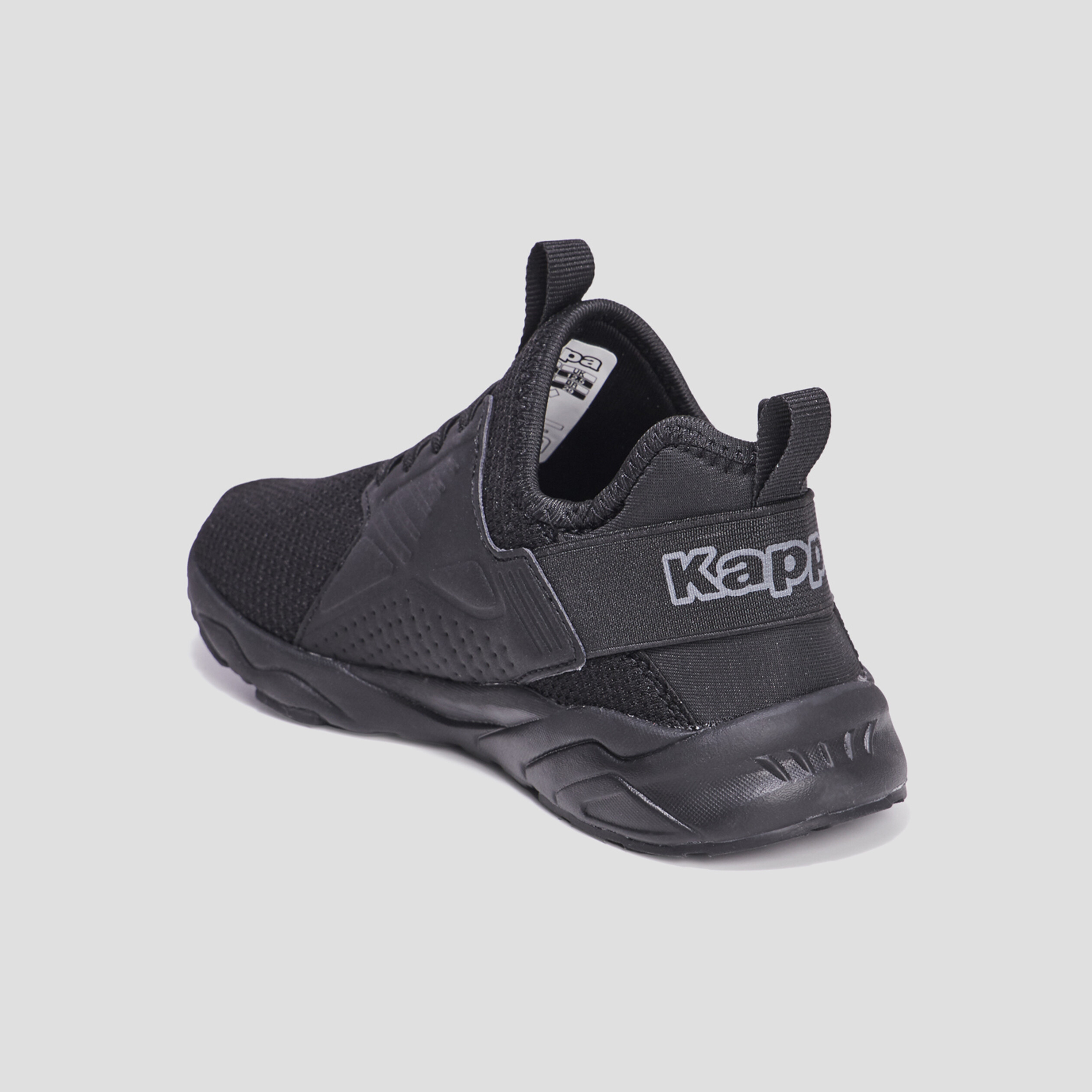 Baskets running à lacet Kappa San Puerto noir garçon | La Halle