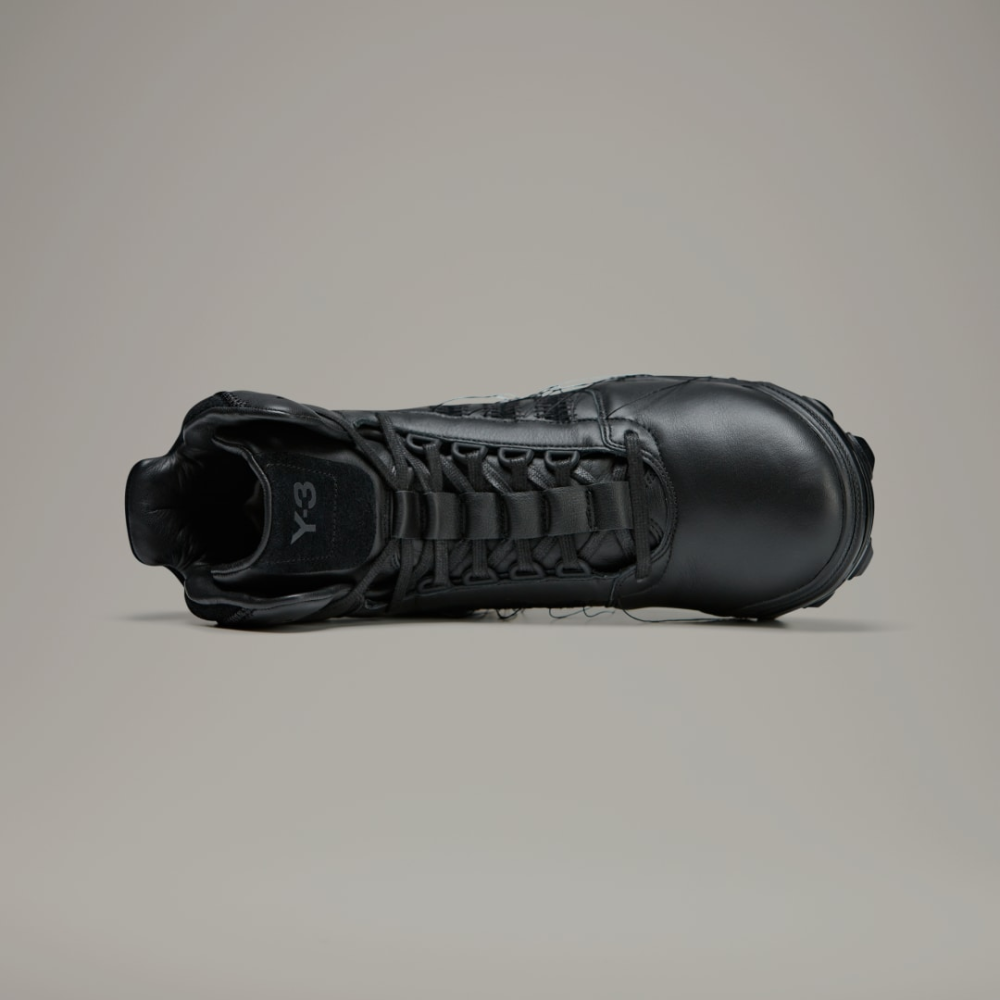 adidas GSG9 IF7805 / schwarz