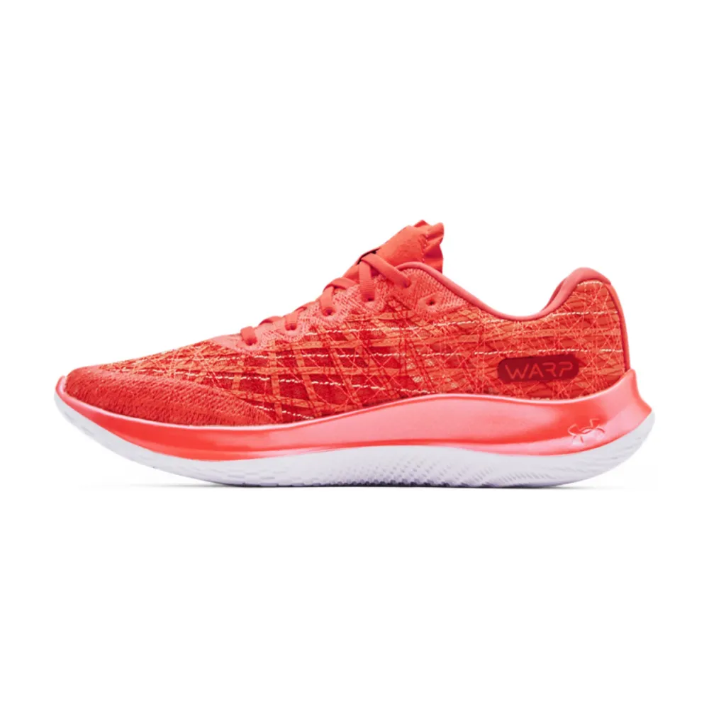 Under Armour UA FLOW Velociti Wind 3023545-600 / rot