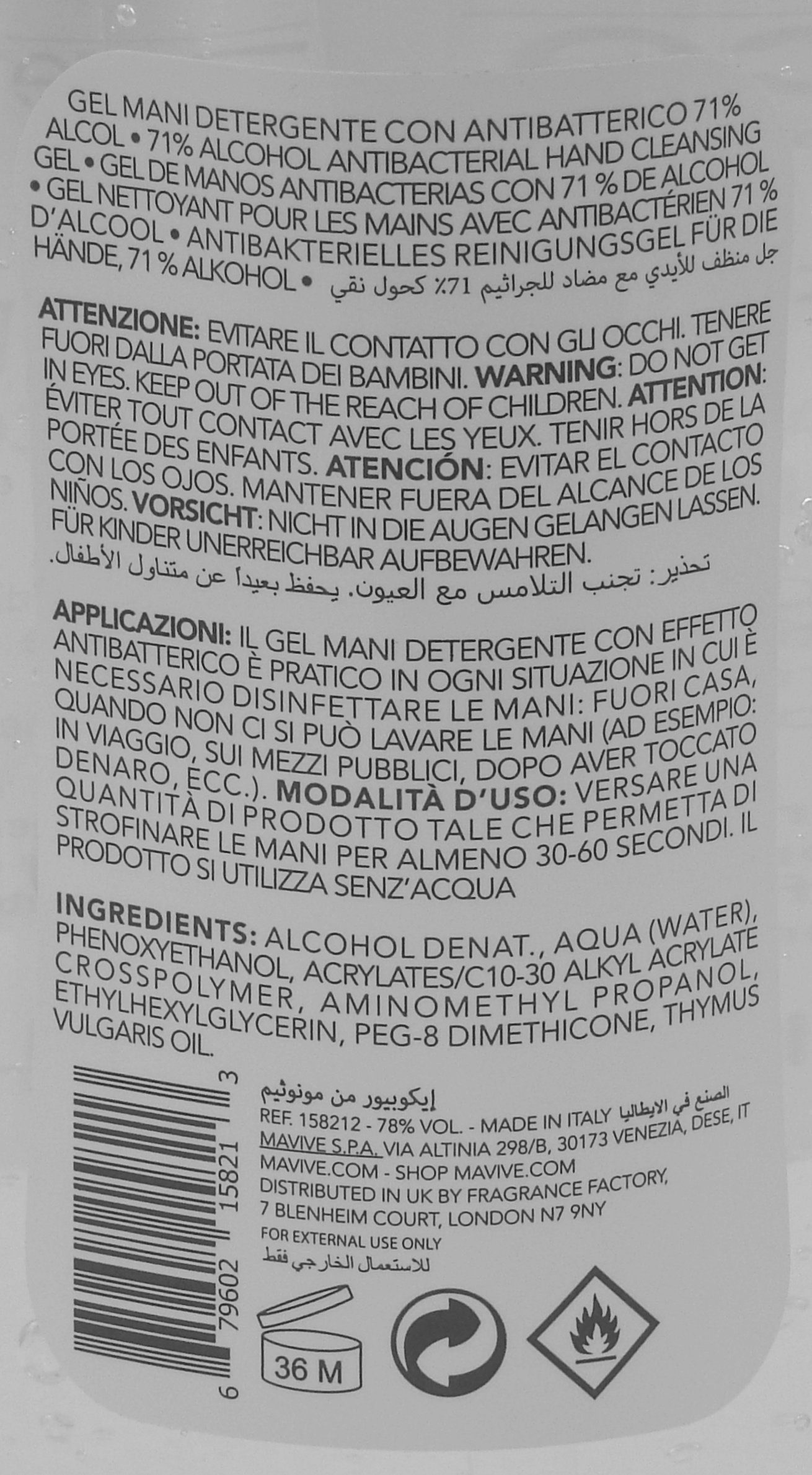 Monotheme ecoPure Hand-Desinfektionsmittel (Hände Desinfektionsgel 71% Alkohol 1L. Desinfektionsmittel)