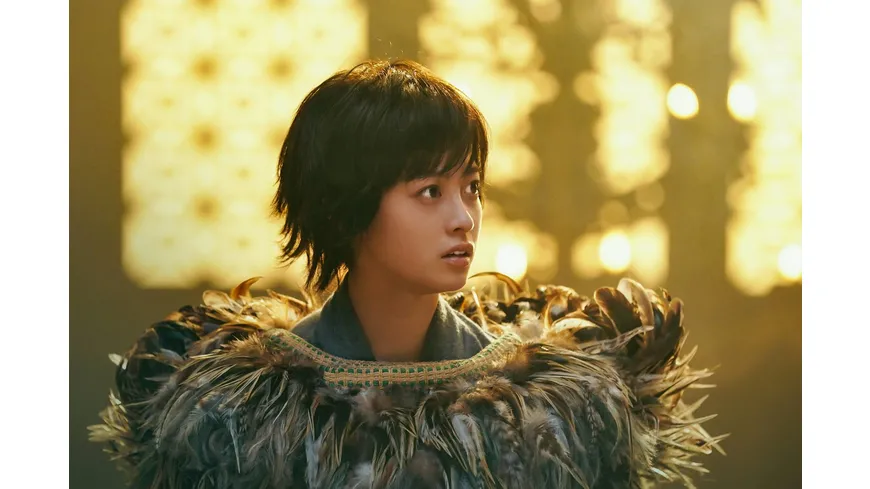 Kingdom 2 - Far and away