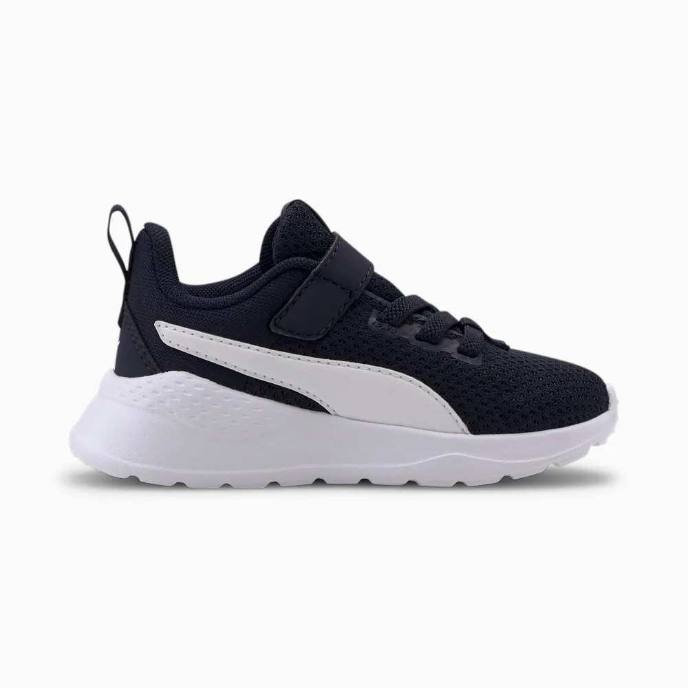 PUMA Anzarun Lite AC 372010_03 / blau