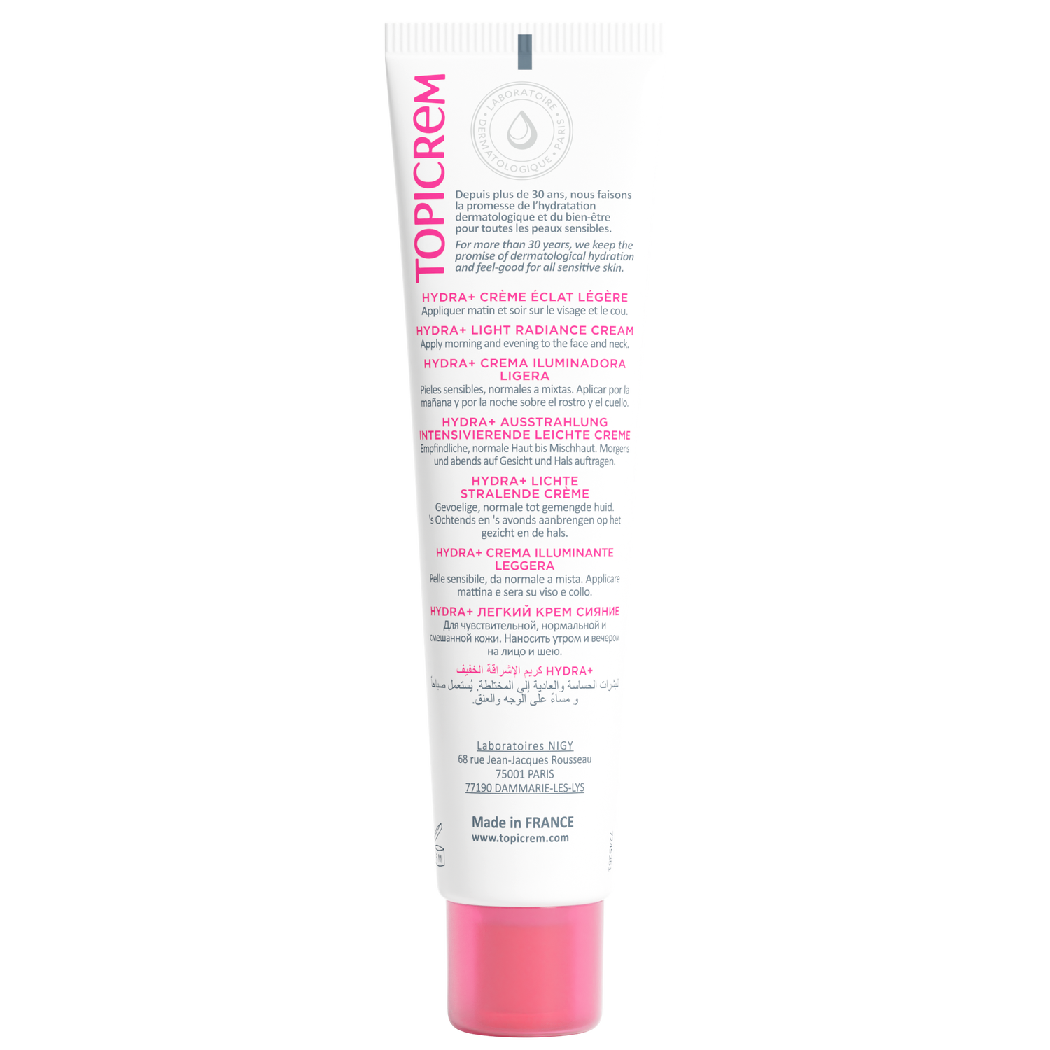Topicrem HYDRA+ Crème Hydratante Eclat Légère