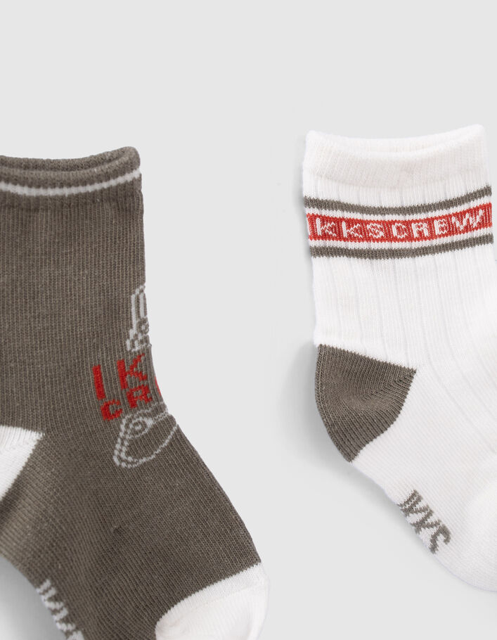 Chaussettes kaki et écrues côtelées bébé garçon