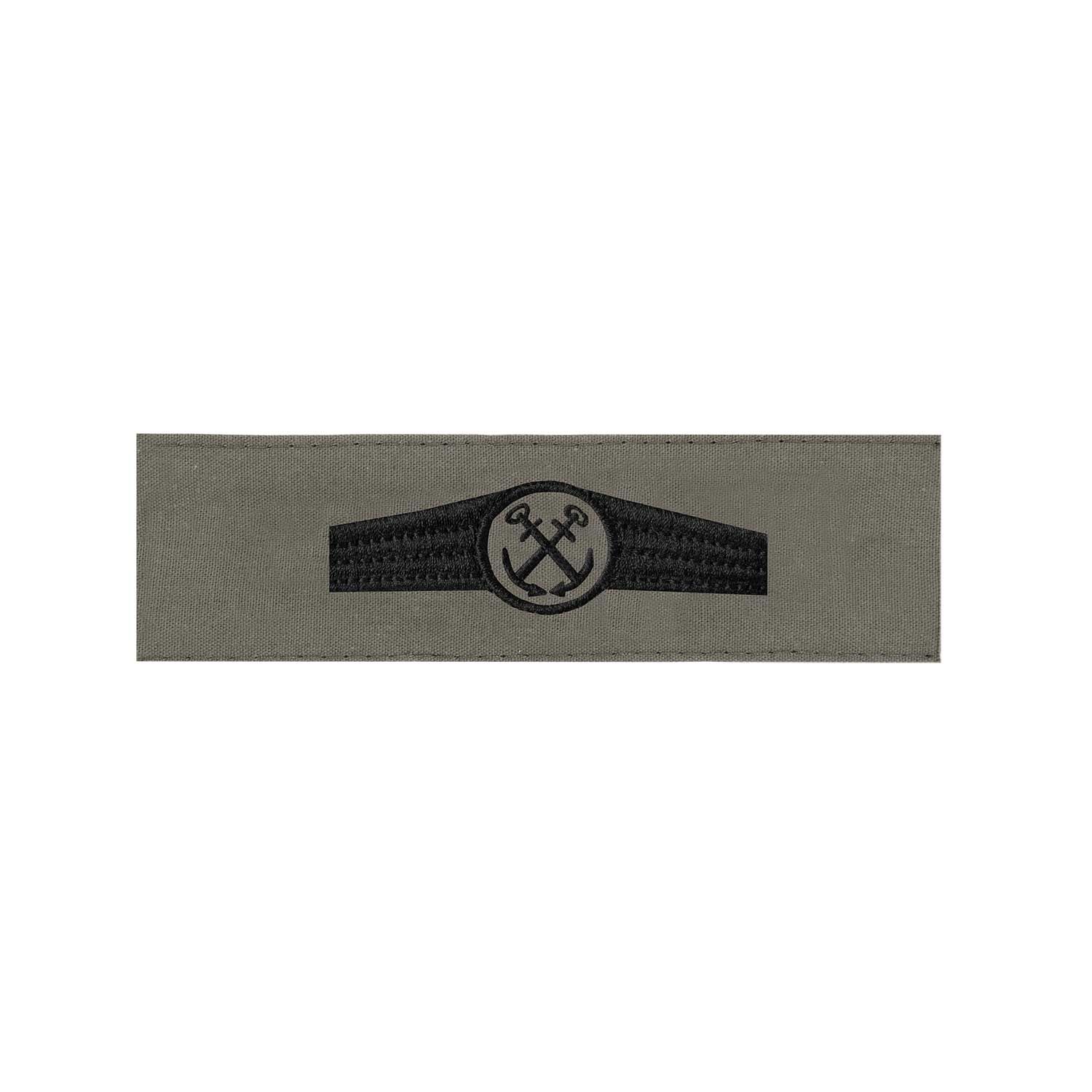 BW Tätigkeitsabzeichen Textil Allg. Marinedienst