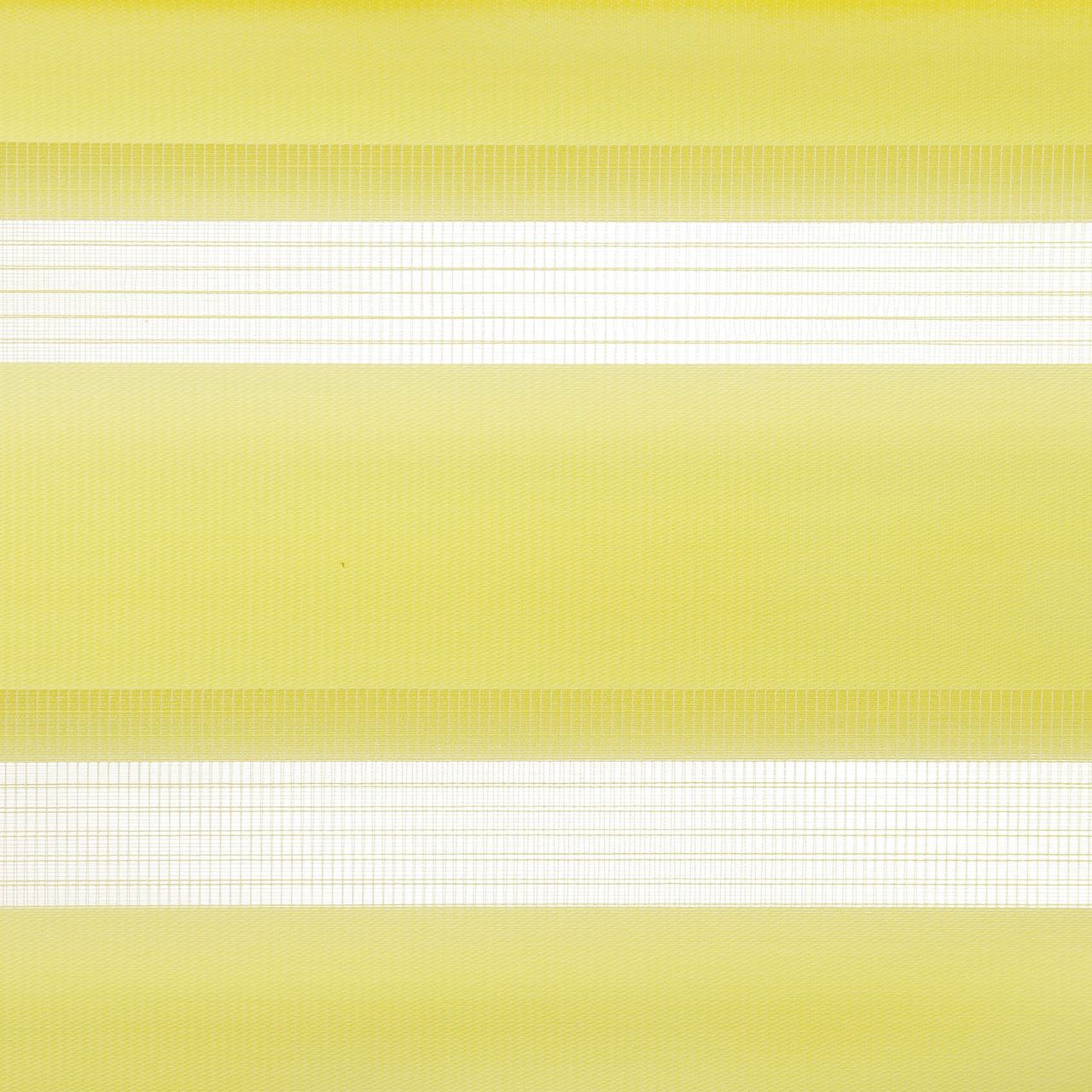 Bella Casa DUO-Rollo Doppelrollo, lemon yellow, 160 x 45 cm