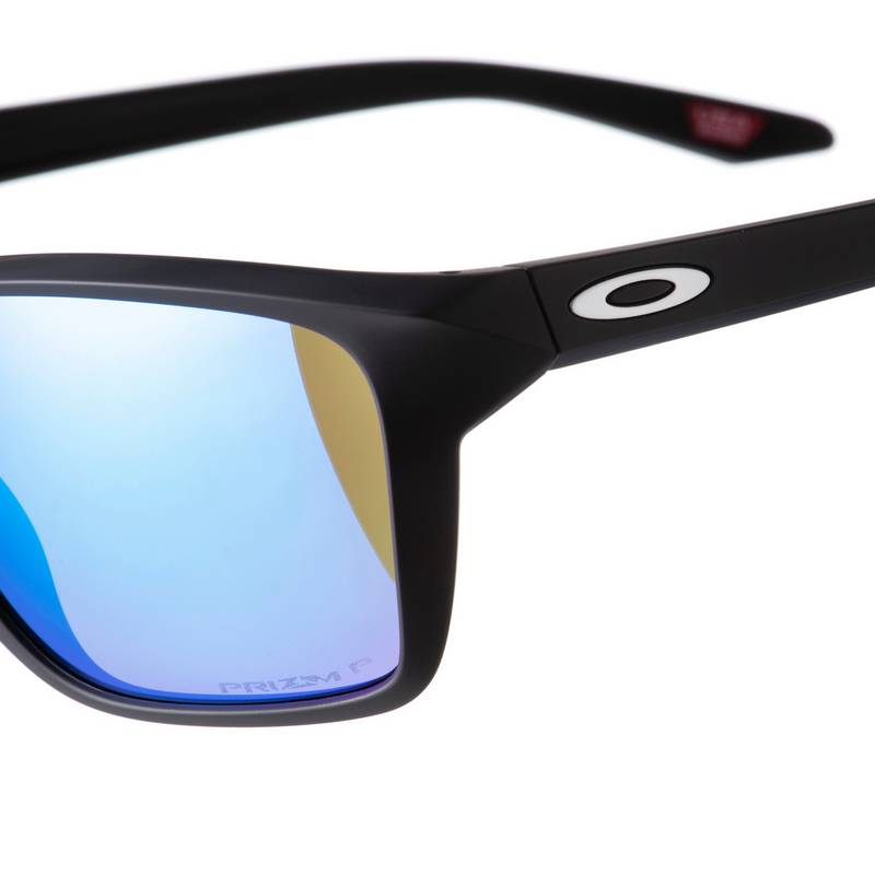 Oakley SYLAS Sonnenbrille