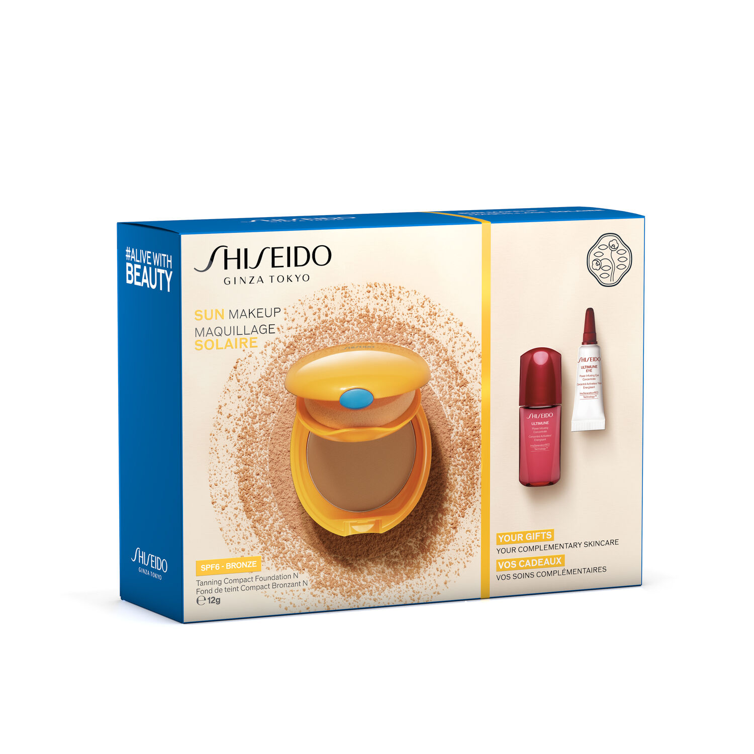 Shiseido Maquillage Solaire Coffret Protégeant votre peau contre les rayons UV et la pollution - 3 Produits