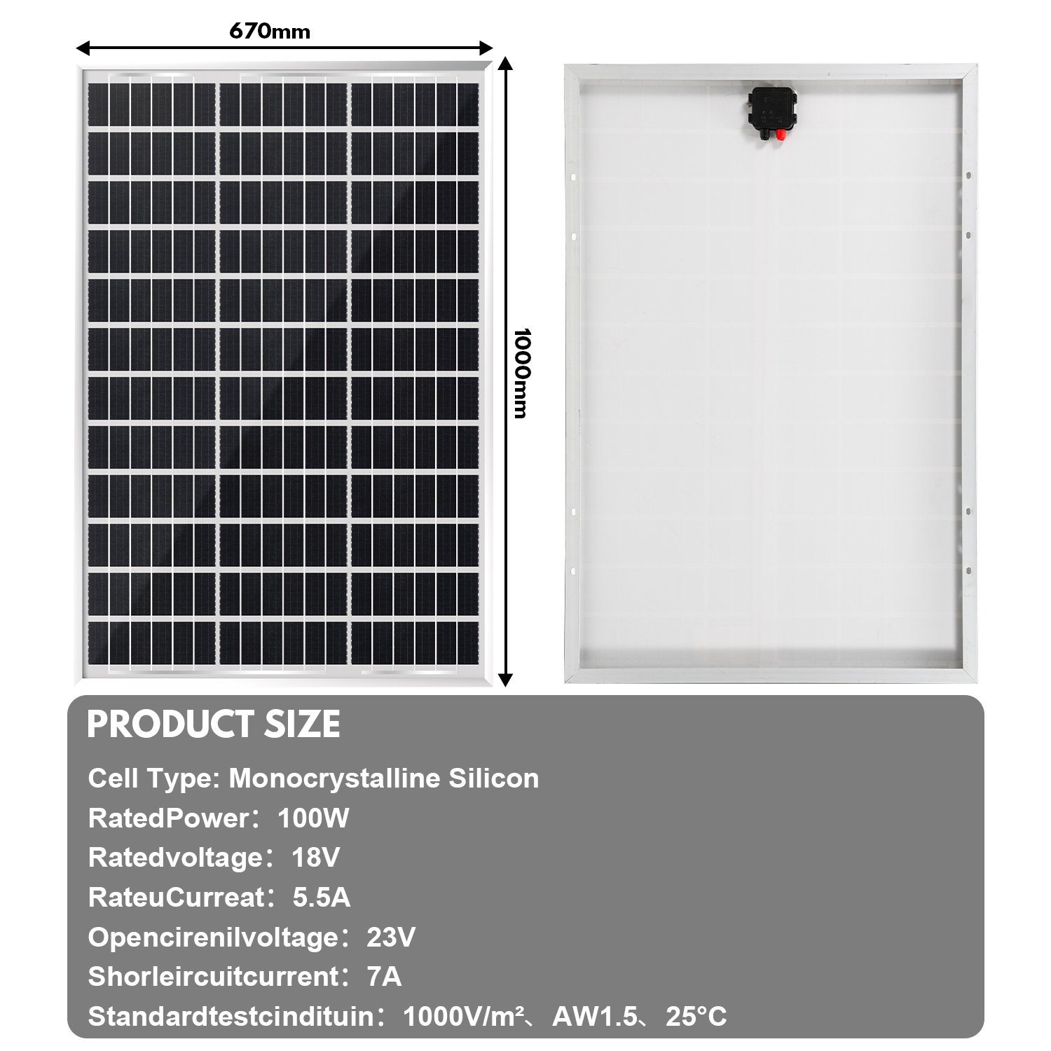 Lospitch Solaranlage Solarmodul 100w solarpanel Monokristallin Solarmodule PV, 100 W
