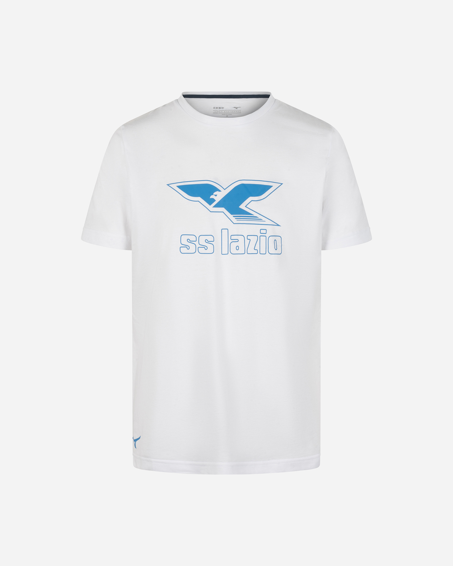 Oficiálne futbalové oblečenie Mizuno Lazio 125th M P2GABX7801