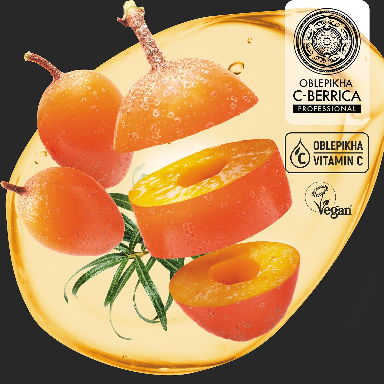 Oblepikha Siberica Masque piling revitalizant