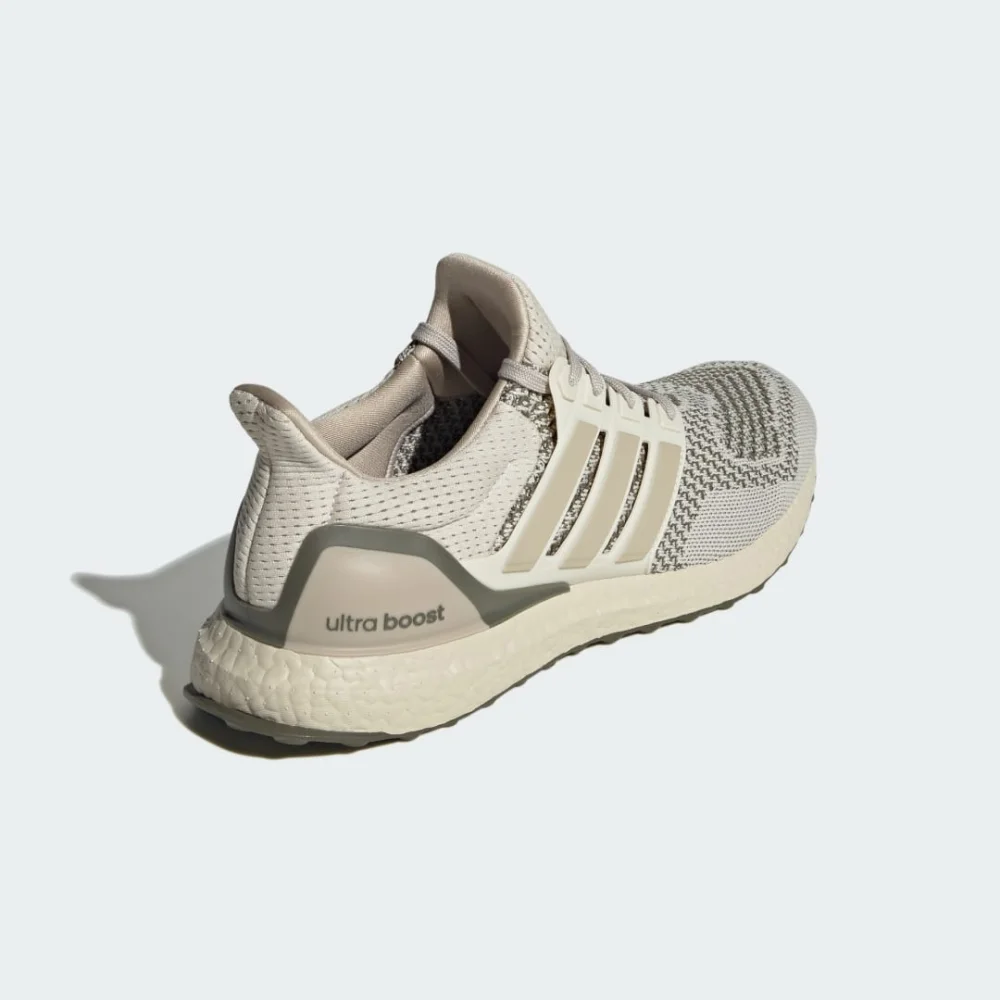 adidas Ultraboost 1.0 ID9686 / braun