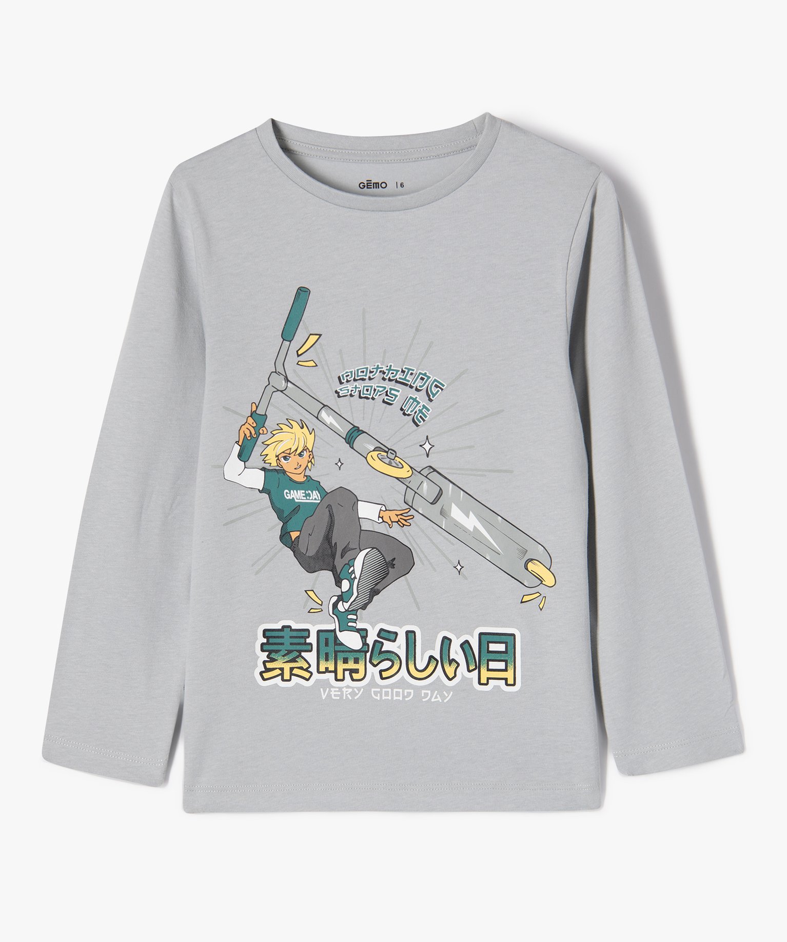 Tee-shirt à manches longues imprimé Garçon gris | GEMO