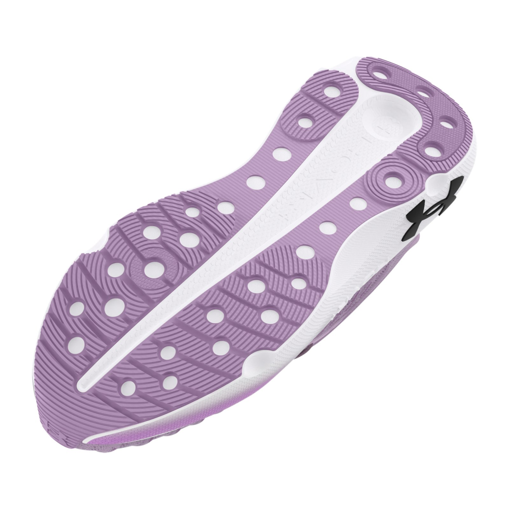 Under Armour Infinite Elite 3027199-501 / lila