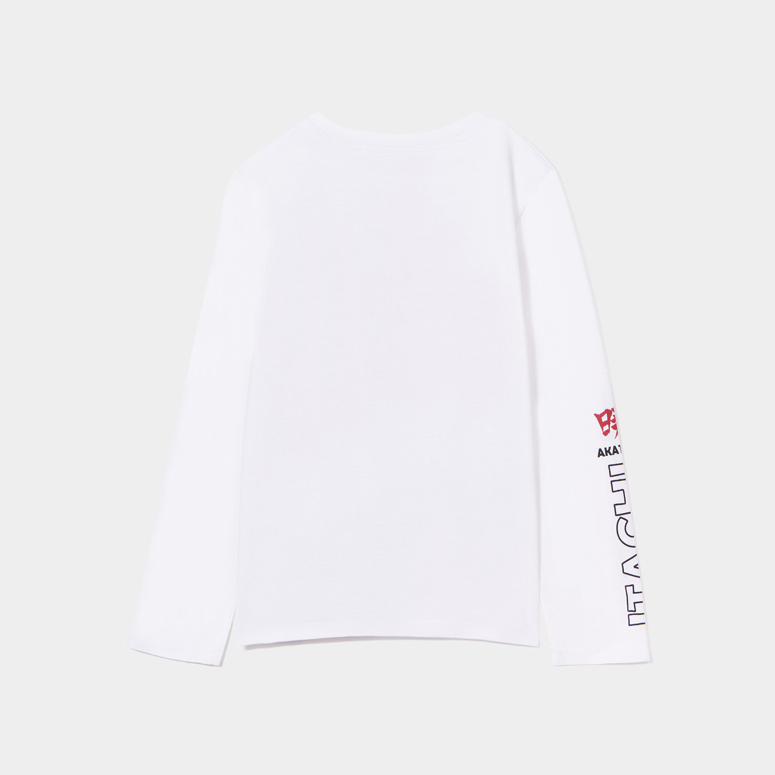 T-shirt Akatsuki Itachi coton Naruto blanc garçon | La Halle