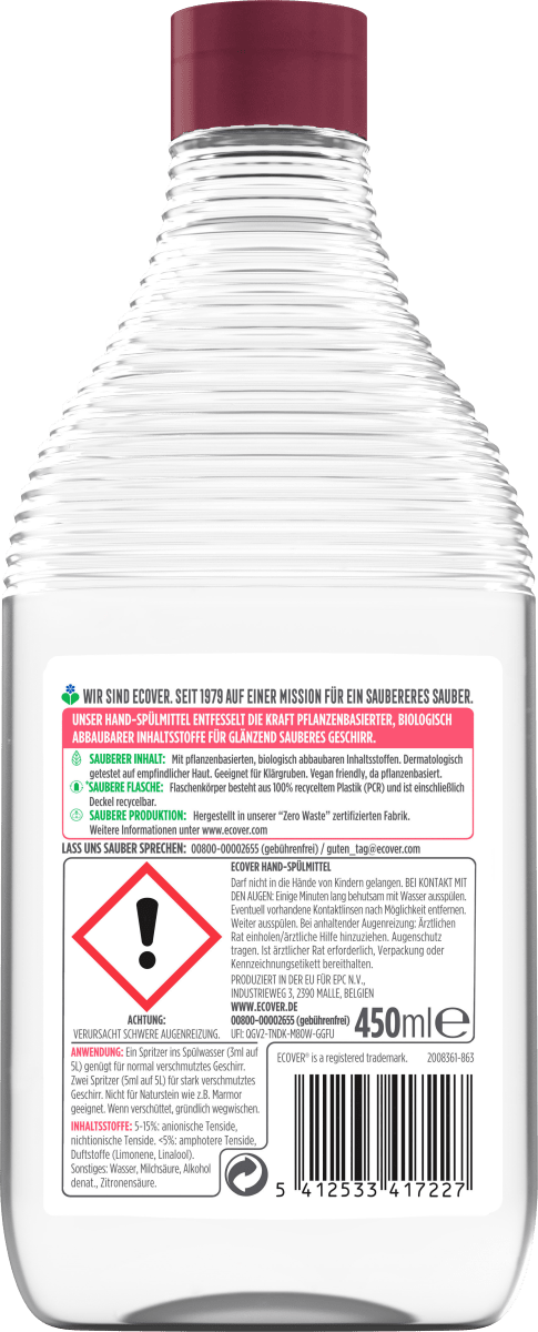 Spülmittel Granatapfel & Feige, 450 ml