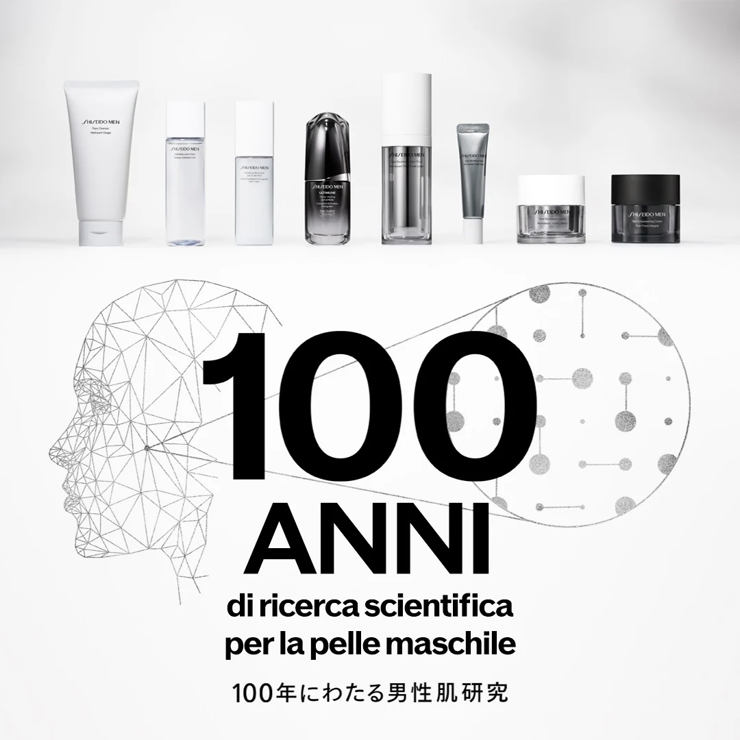 Men Skin Empowering Cream - Crema viso antirughe